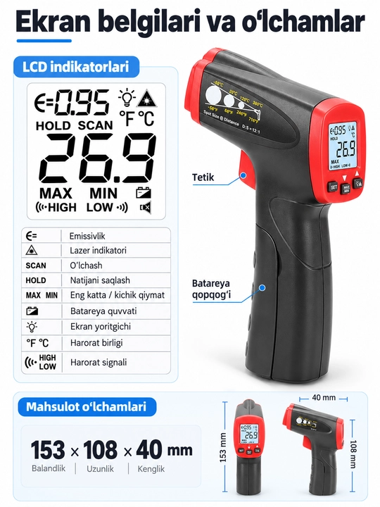 UNI-T UT300S infraqizil termometr, −32…400 °C, lazerli nishon, 12:1