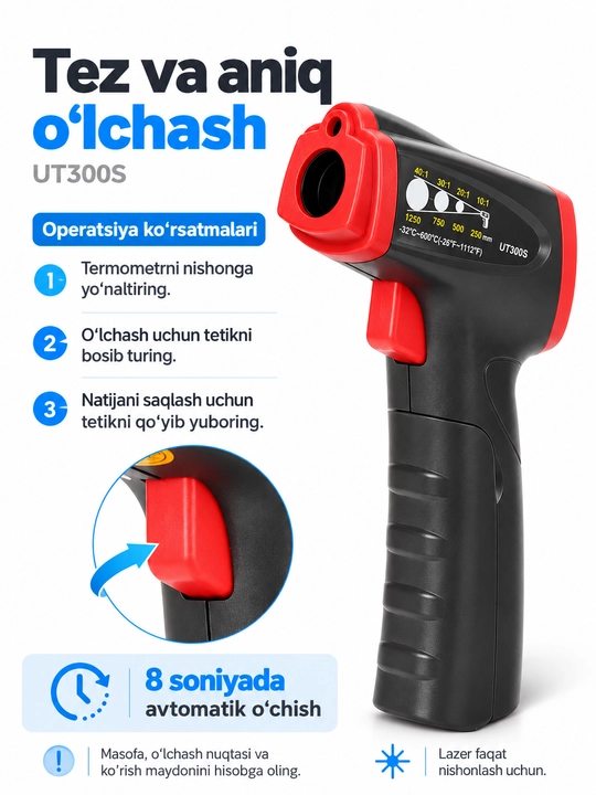 UNI-T UT300S infraqizil termometr, −32…400 °C, lazerli nishon, 12:1