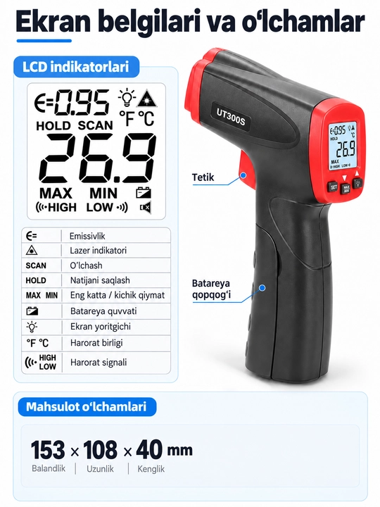 UNI-T UT300S infraqizil termometr, −32…400 °C, lazerli nishon, 12:1