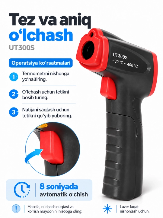 UNI-T UT300S infraqizil termometr, −32…400 °C, lazerli nishon, 12:1