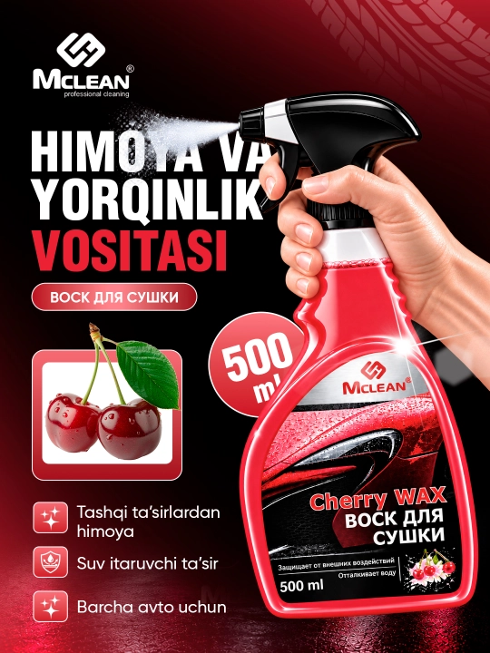 McClean Cherry Wax 500 ml avtomobil uchun suyuq mum, kuzov himoyasi - 