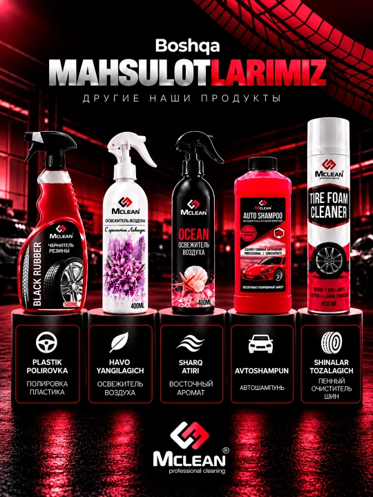McClean Cherry Wax 500 ml avtomobil uchun suyuq mum, kuzov himoyasi