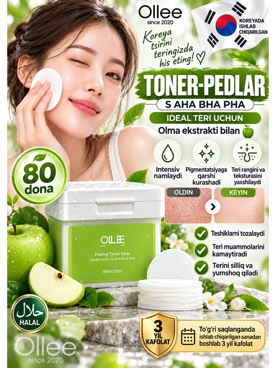 Yuz uchun piling toner-pedlar OLLEE olma suvi bilan AHA BHA PHA, aknega qarshi, 80 dona - 
