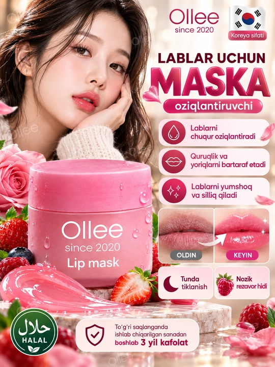 Lab uchun namlovchi niqob OLLEE Lip Mask 20 g, rezavor ekstraktlari bilan parvarish - 
