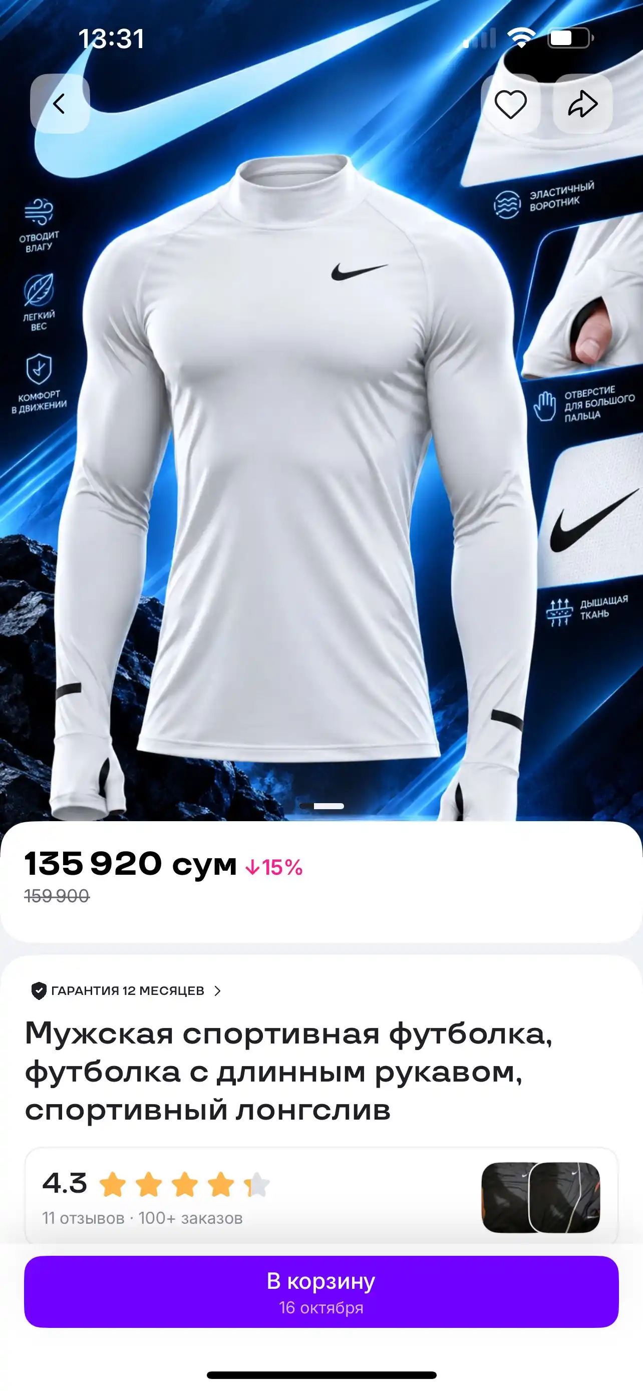 Erkaklar uchun sport futbolkasi, uzun yengli futbolka, sport longslivi, zal uchun futbolka