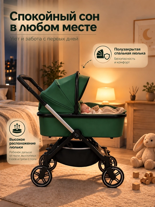 Детская коляска 2 в 1, высокая, с амортизацией, складная