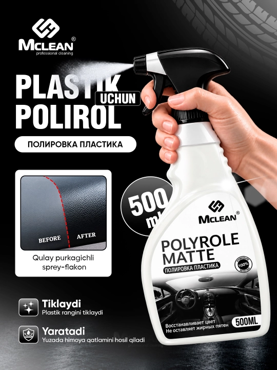 Mclean plastik poliroly salon uchun plastikka jilo beruvchi vosita 500 ml - 