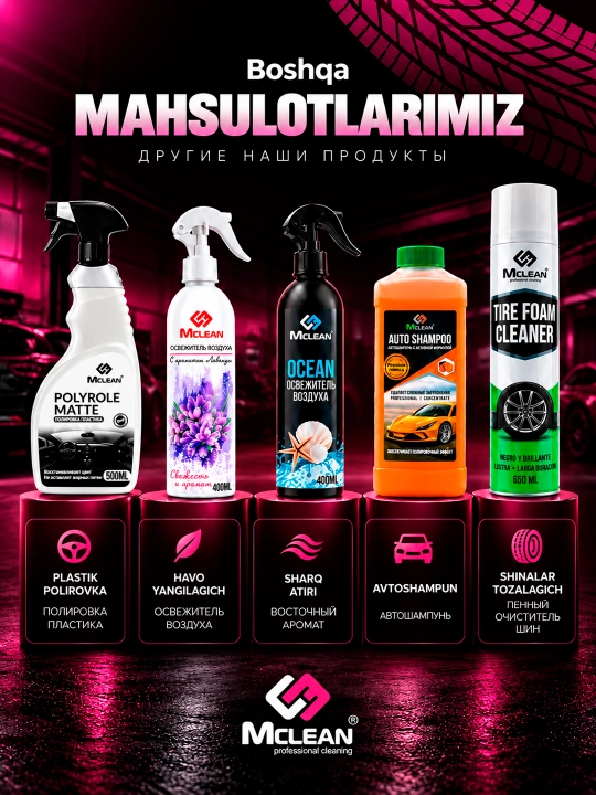 Mclean engine cleaner dvigatelni moy va kirdan tozalagich, 500 ml