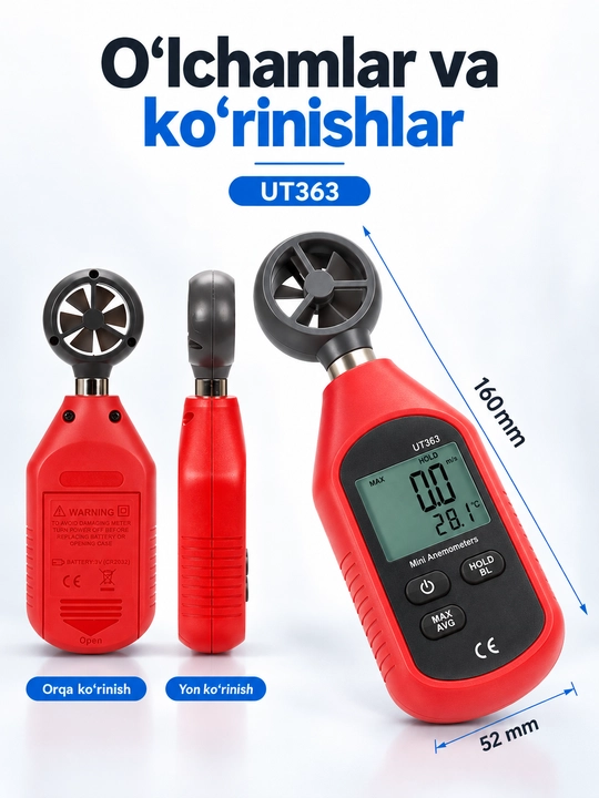 UNI-T UT363 raqamli anemometr, 0–30 m/s, havo harorati, MAX/AVG