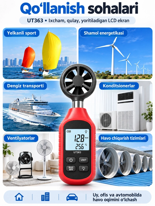 UNI-T UT363 raqamli anemometr, 0–30 m/s, havo harorati, MAX/AVG