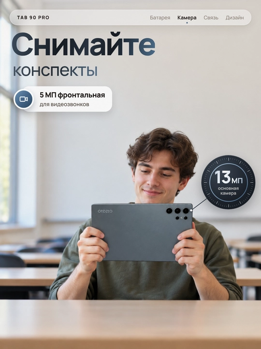 Планшет 10,1 дюйма с клавиатурой и мышью, SIM-карта и Wi-Fi, 3/32 ГБ, 6000 мАч