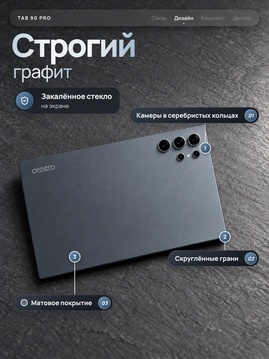 Планшет 10,1 дюйма с клавиатурой и мышью, SIM-карта и Wi-Fi, 3/32 ГБ, 6000 мАч