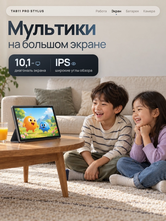 Планшет 10,1 дюйма с клавиатурой и мышью, SIM-карта и Wi-Fi, 3/32 ГБ, 6000 мАч