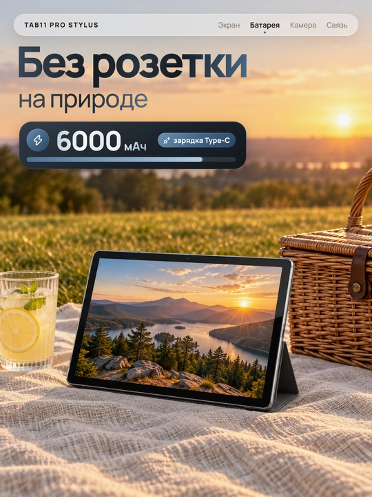 Планшет 10,1 дюйма с клавиатурой и мышью, SIM-карта и Wi-Fi, 3/32 ГБ, 6000 мАч