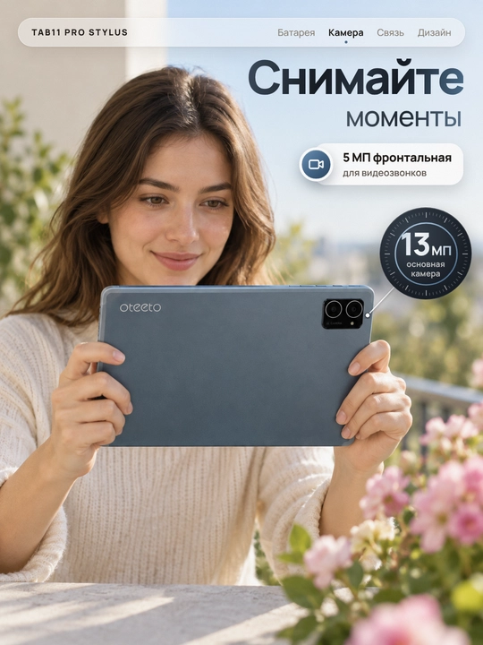Планшет 10,1 дюйма с клавиатурой и мышью, SIM-карта и Wi-Fi, 3/32 ГБ, 6000 мАч
