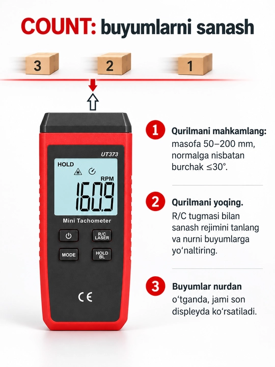 Тахометр UNI-T UT373, бесконтактный лазерный, 10–99999 об/мин, счётчик