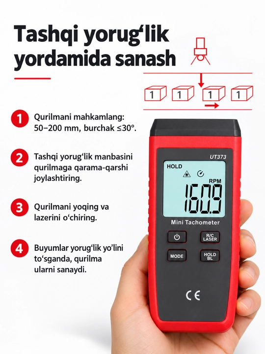 Тахометр UNI-T UT373, бесконтактный лазерный, 10–99999 об/мин, счётчик