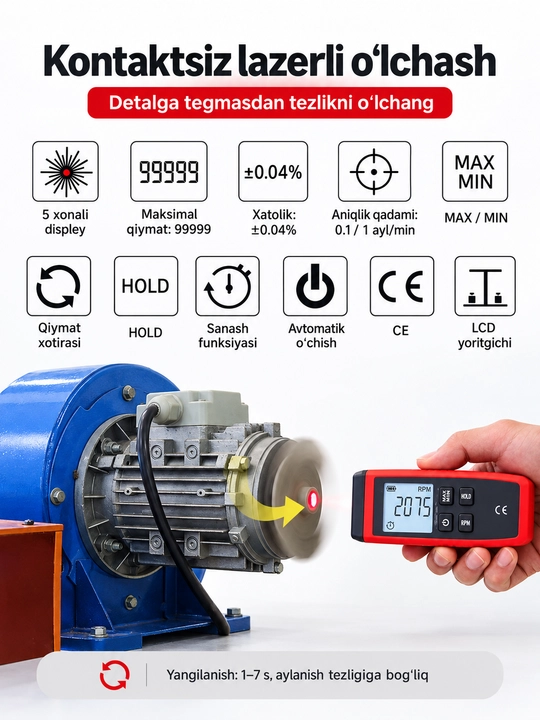 Тахометр UNI-T UT373, бесконтактный лазерный, 10–99999 об/мин, счётчик