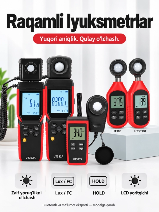 UNI-T UT383 raqamli lyuksmetr, 199900 Lux, Lux/FC, MAX/MIN, ekran yoritgichi