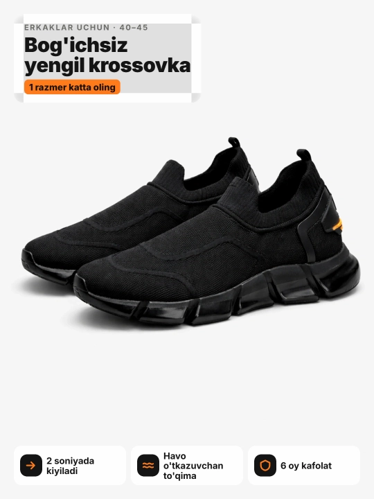 Erkaklar krossovkasi Tods bog'ichsiz, yengil, slip-on, 40-45 (1 razmer katta oling)