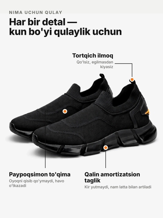 Erkaklar krossovkasi Tods bog'ichsiz, yengil, slip-on, 40-45 (1 razmer katta oling)