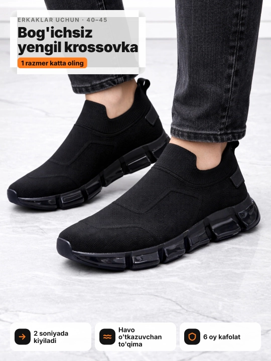 Erkaklar krossovkasi Tods bog'ichsiz, yengil, slip-on, 40-45 (1 razmer katta oling)