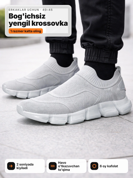 Erkaklar krossovkasi Tods bog'ichsiz, yengil, slip-on, 40-45 (1 razmer katta oling)
