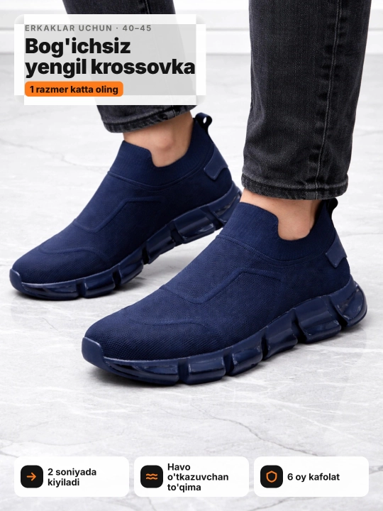 Erkaklar krossovkasi Tods bog'ichsiz, yengil, slip-on, 40-45 (1 razmer katta oling)