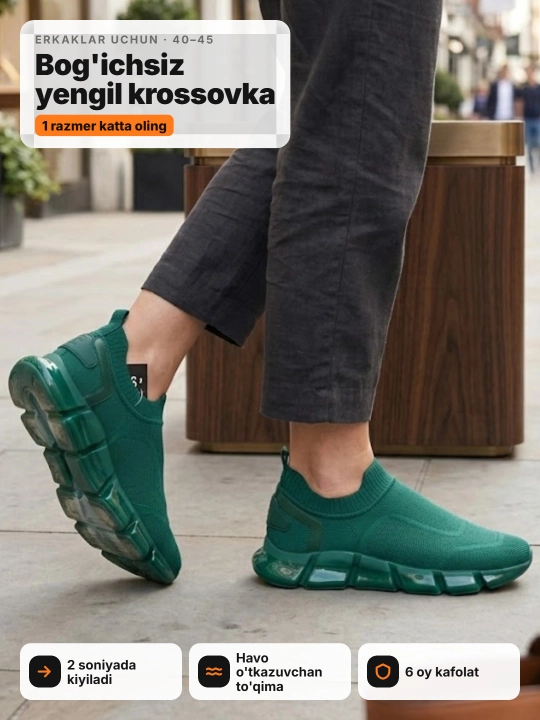 Erkaklar krossovkasi Tods bog'ichsiz, yengil, slip-on, 40-45 (1 razmer katta oling)