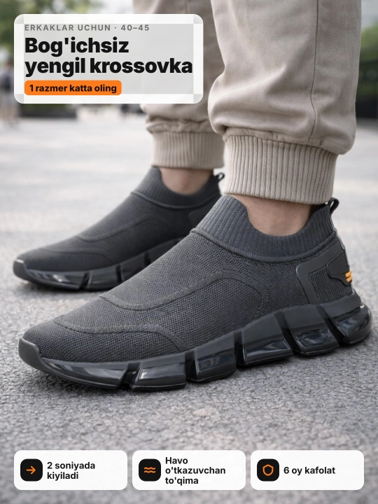 Erkaklar krossovkasi Tods bog'ichsiz, yengil, slip-on, 40-45 (1 razmer katta oling)