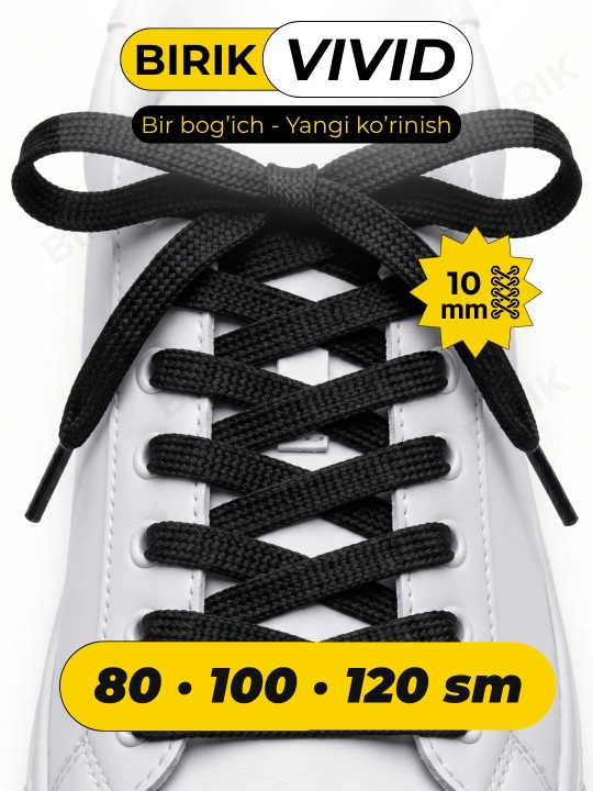 Шнурки плоские для кроссовок BIRIK VIVID, 10 мм, 80 / 100 / 120 см, широкие, 1 пара - 