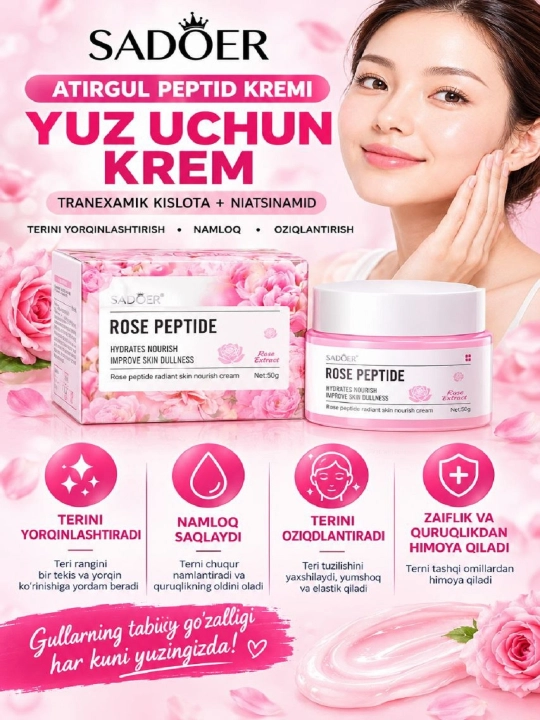 Yuz uchun krem namlantiruvchi va parvarishlovchi krem SADOER - 