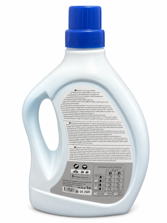 Гель для стирки AROMA Universal Color, для цветного белья, автомат, 1000 мл / 2000 мл