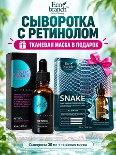 Бирюзовый