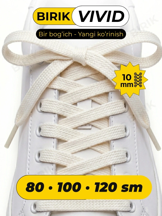 Шнурки плоские для кроссовок BIRIK VIVID, 10 мм, 80 / 100 / 120 см, широкие, 1 пара - 