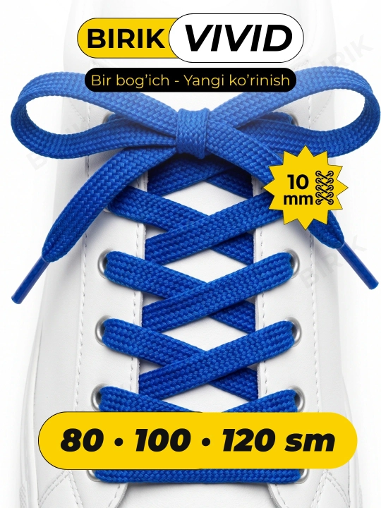 Шнурки плоские для кроссовок BIRIK VIVID, 10 мм, 80 / 100 / 120 см, широкие, 1 пара - 