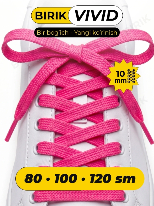 Шнурки плоские для кроссовок BIRIK VIVID, 10 мм, 80 / 100 / 120 см, широкие, 1 пара - 