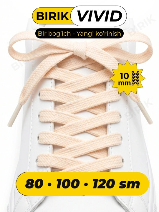 Шнурки плоские для кроссовок BIRIK VIVID, 10 мм, 80 / 100 / 120 см, широкие, 1 пара - 