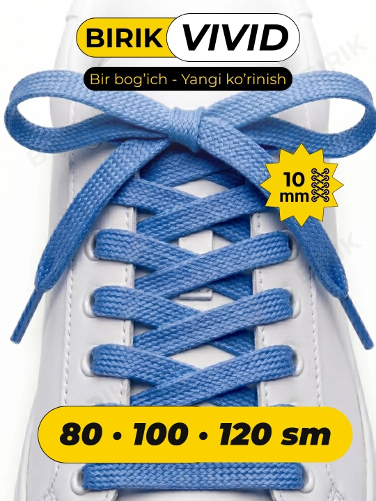 Шнурки плоские для кроссовок BIRIK VIVID, 10 мм, 80 / 100 / 120 см, широкие, 1 пара - 