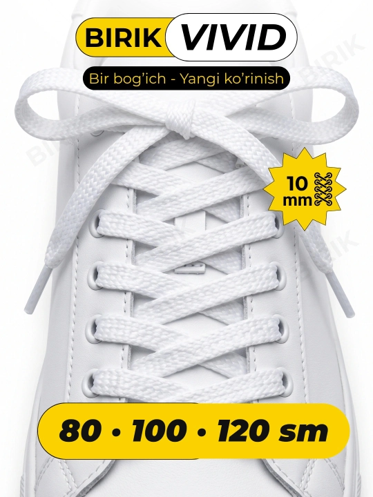 Шнурки плоские для кроссовок BIRIK VIVID, 10 мм, 80 / 100 / 120 см, широкие, 1 пара - 