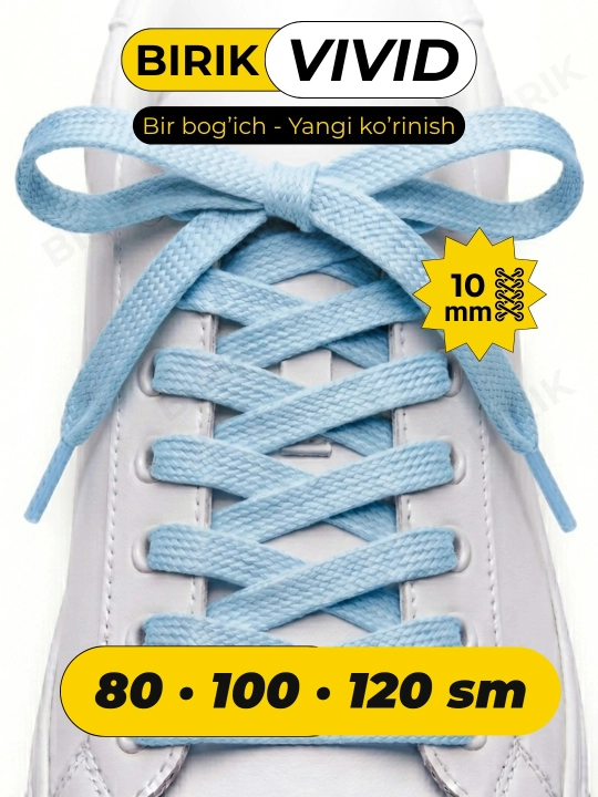 Шнурки плоские для кроссовок BIRIK VIVID, 10 мм, 80 / 100 / 120 см, широкие, 1 пара - 