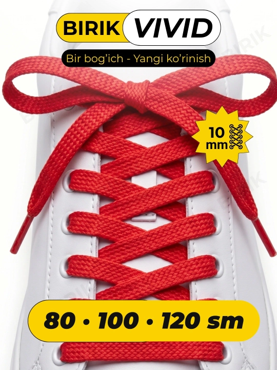Шнурки плоские для кроссовок BIRIK VIVID, 10 мм, 80 / 100 / 120 см, широкие, 1 пара - 