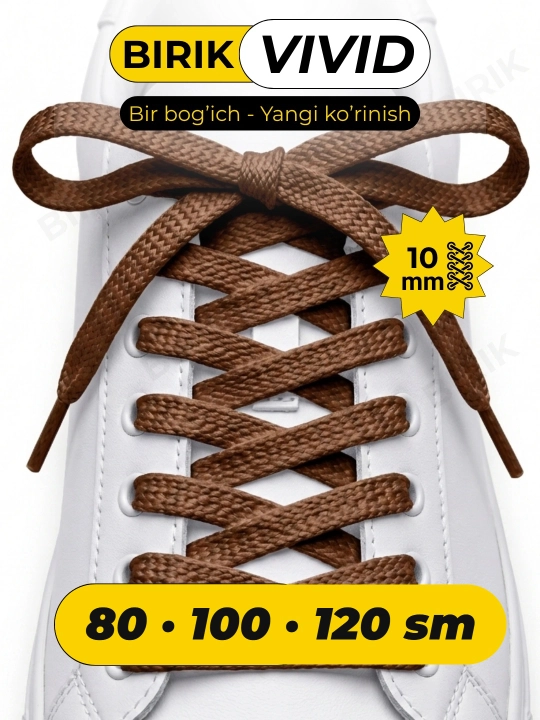 Шнурки плоские для кроссовок BIRIK VIVID, 10 мм, 80 / 100 / 120 см, широкие, 1 пара - 