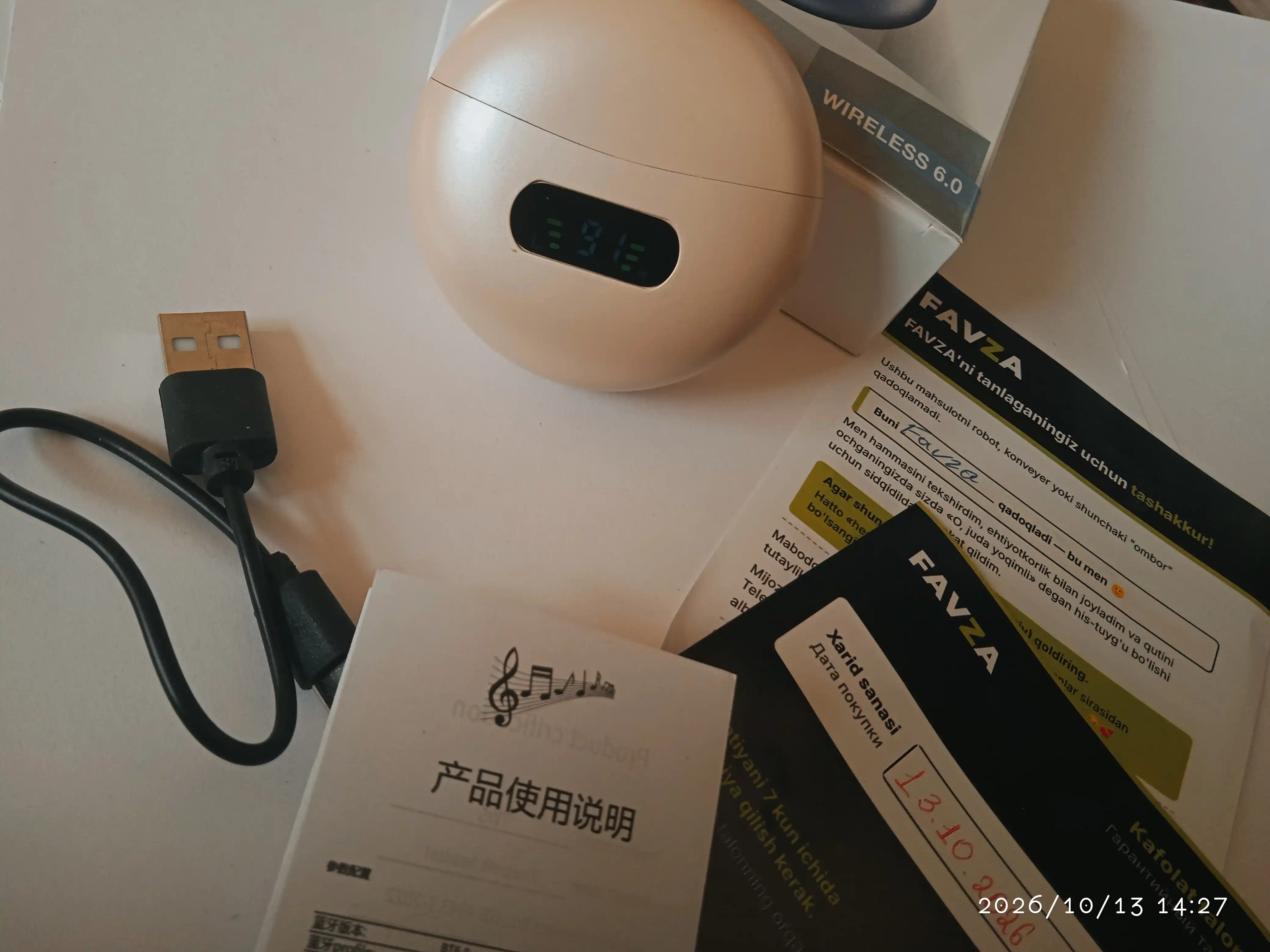 Simsiz quloqchinlar, IPX5 namlikdan himoya, 30 soat ishlash qobiliyati, bluetooth