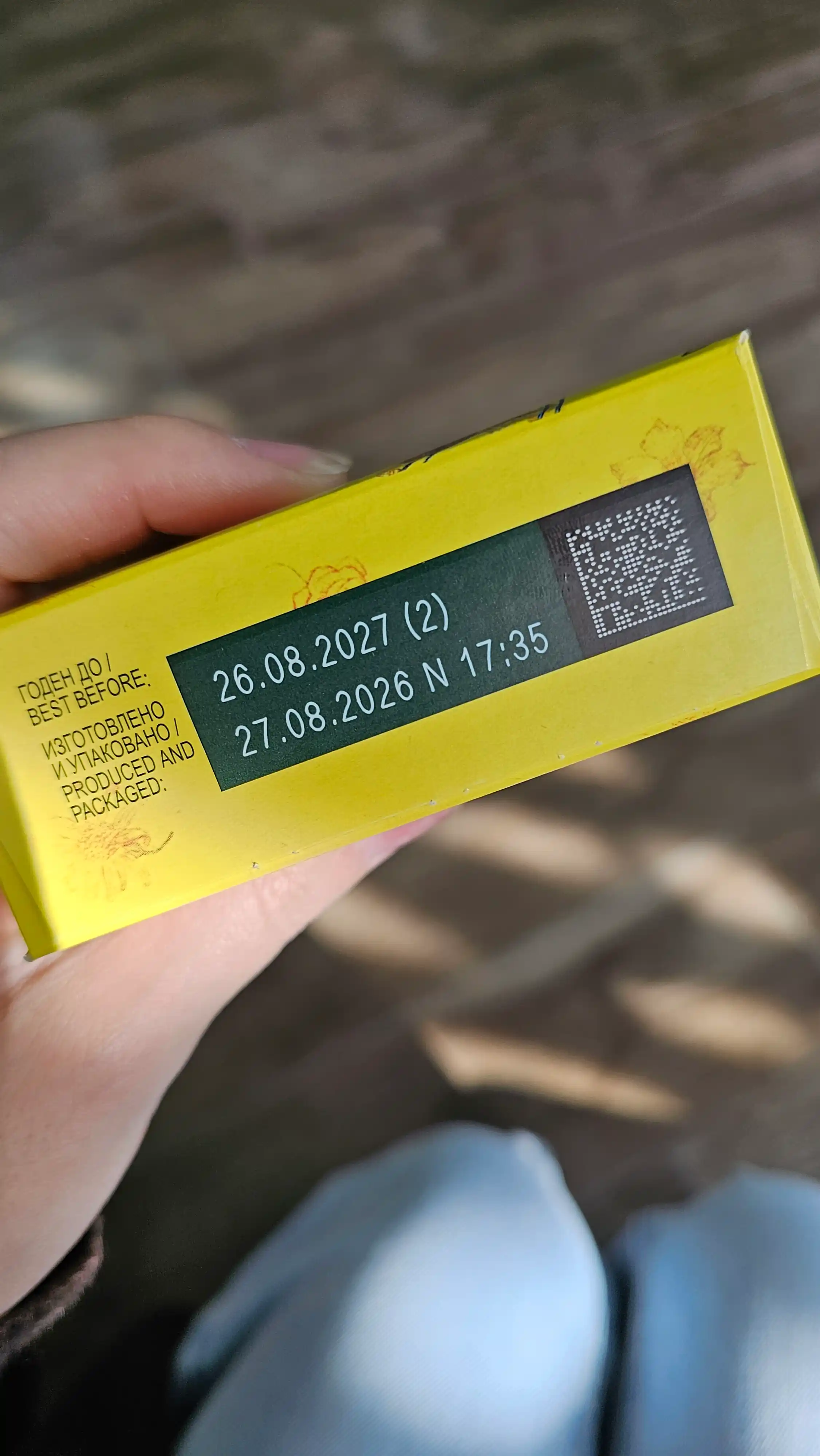 Orion Goute pechenesi, 16 dona × 72 g × 3 qadoq
