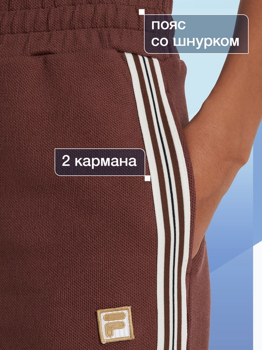 FILA Heritage ayollar shimlari