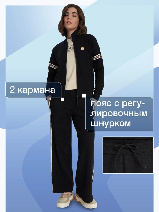FILA Heritage ayollar shimlari