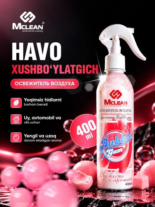 Освежитель воздуха Mclean для авто, аромат салона, длительный эффект свежести, 400 мл - 