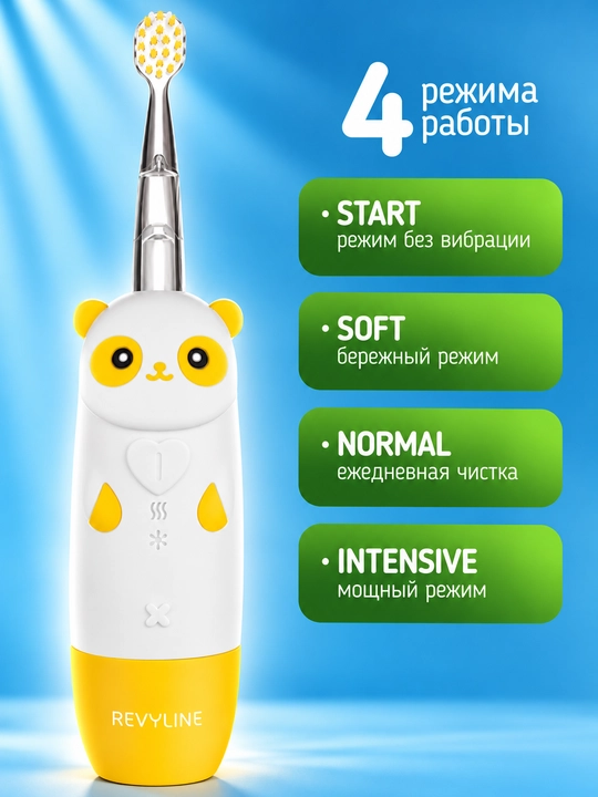 Elektr tish cho'tkasi Reviline RL 025 Baby, ovozli
