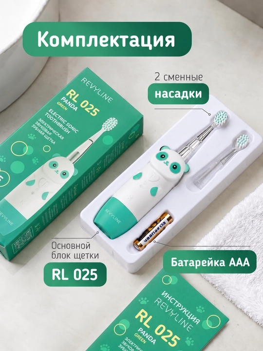 Elektr tish cho'tkasi Reviline RL 025 Baby, ovozli